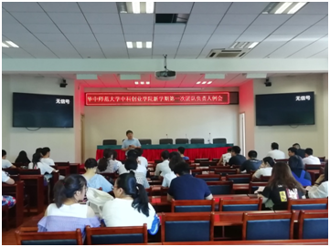 1536139457994095745.png 鍥剧墖.png