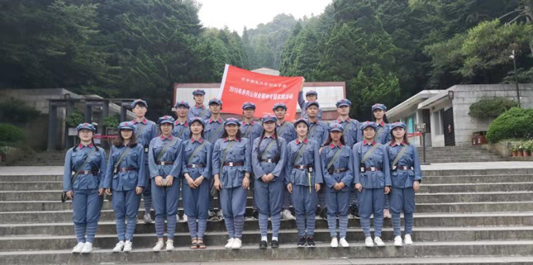 1563760809441079075.png 4.png