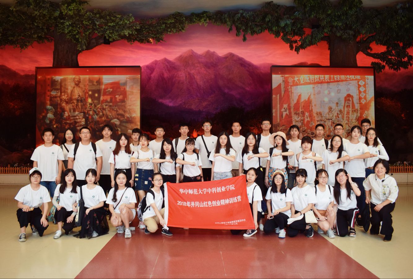 QQ图片20180711210918.jpg QQ图片20180711210918.jpg