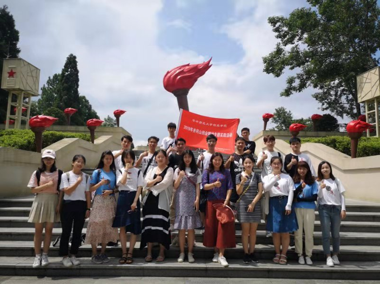 1563761039245080281.png 6.png