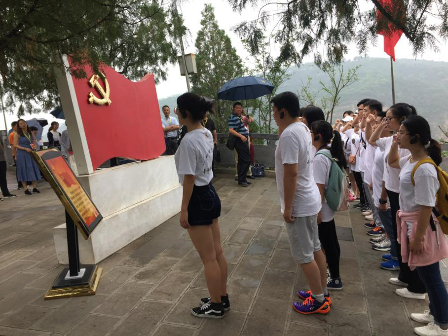 1563414382515033522.png 鍥剧墖3.png