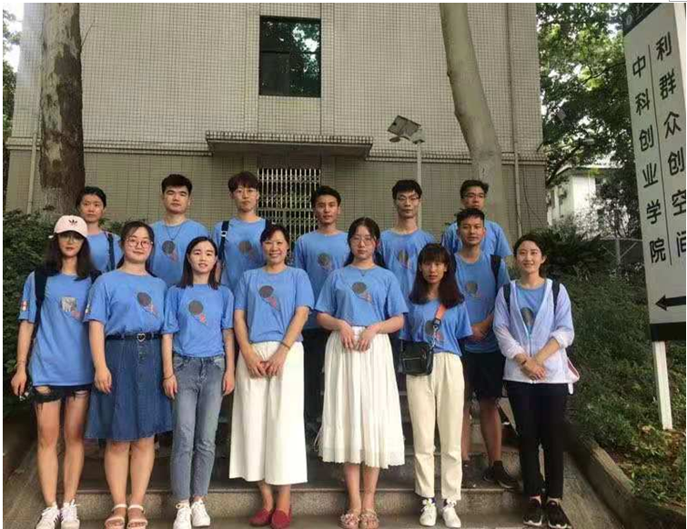 1563760587765091069.png 1.png